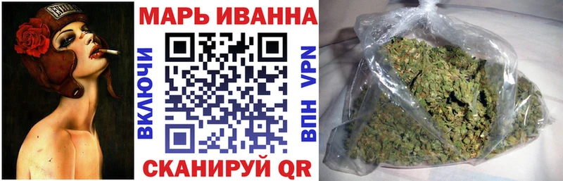 Меф Рубцовск