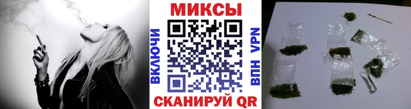 блэк спрут ССЫЛКА  купить наркотик  Рубцовск  БУТИРАТ вода 