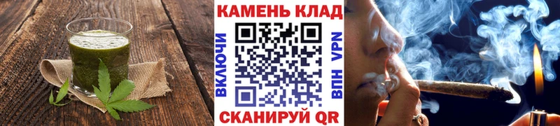 МЕГА сайт  Рубцовск  Canna-Cookies конопля 