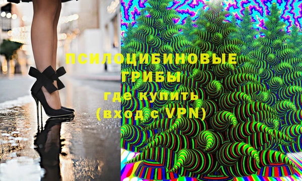 прущий лед Волоколамск