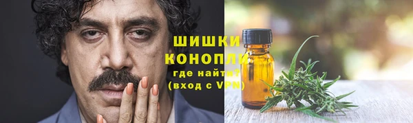 прущий лед Волоколамск