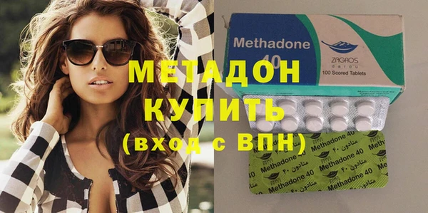 прущий лед Волоколамск