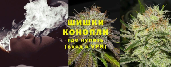 эйфоретик Володарск