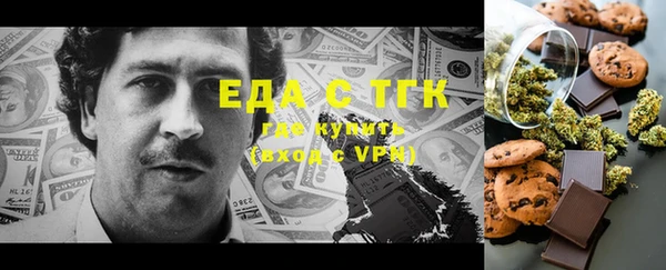 эйфоретик Володарск