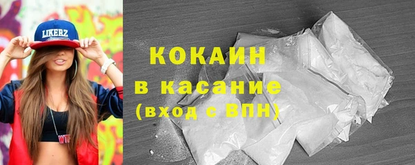 эйфоретик Володарск